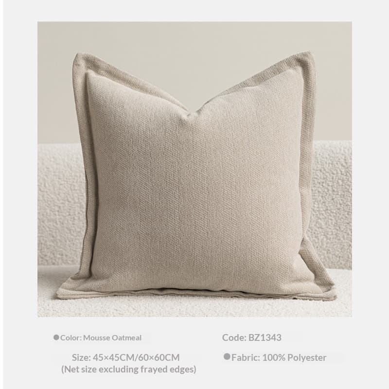 Oatmeal Color Β· 45x45cm Pillowcase